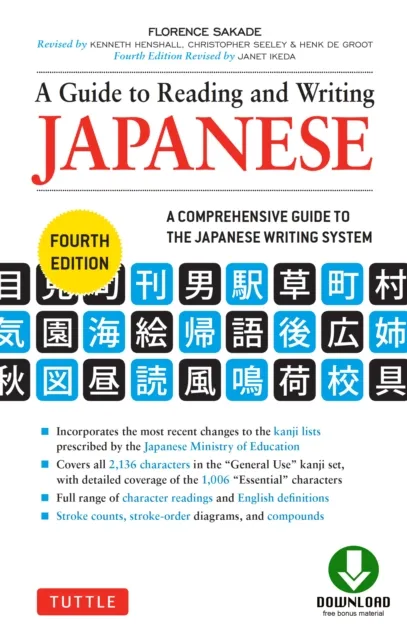 Guide to Reading and Writing Japanese