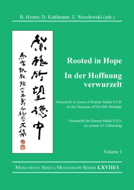 Rooted in Hope: China - Religion - Christianity Vol 1