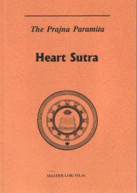 Prajna Paramita Heart Sutra