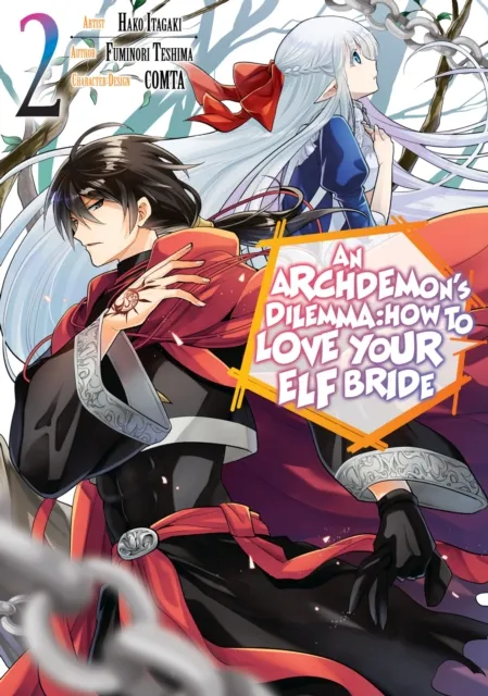 Archdemon's Dilemma: How to Love Your Elf Bride (Manga) Volume 2