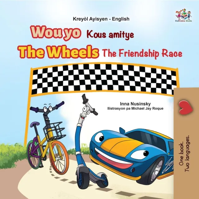 Wou yo Kous amitye The Wheels The Friendship Race