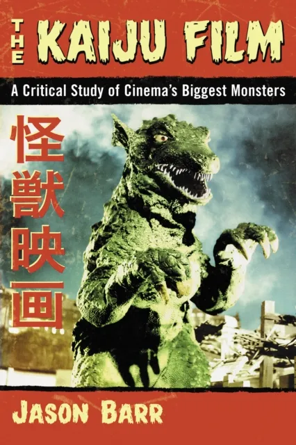 Kaiju Film
