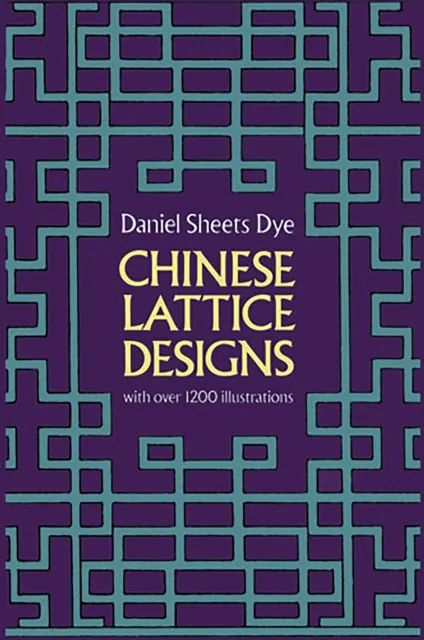 Chinese Lattice Designs