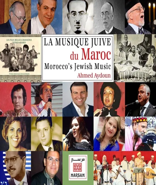 Morocco's Jewish Music - La Musique Juive du Maroc