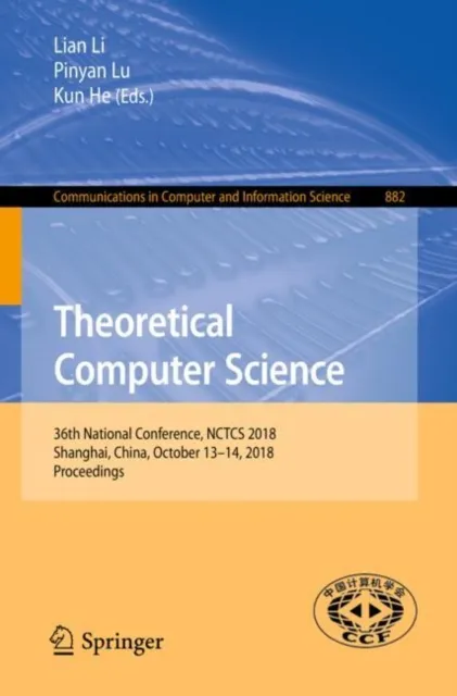Theoretical Computer Science