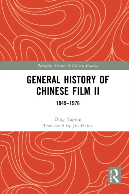 General History of Chinese Film II