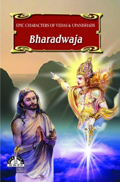 Bharadwaja