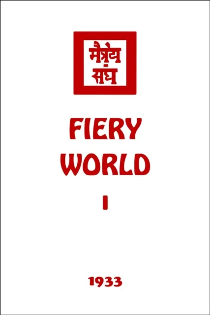 Fiery World I