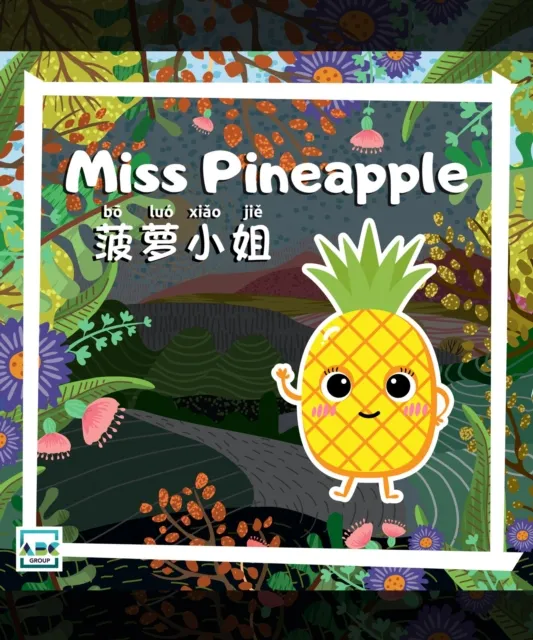 Miss Pineapple