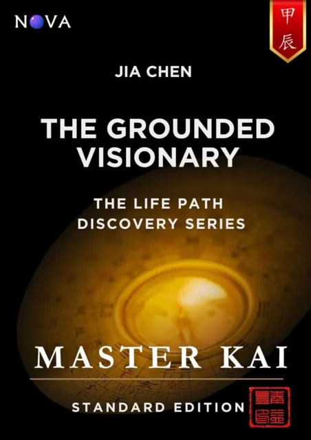 Jia Chen : The Grounded Visionary