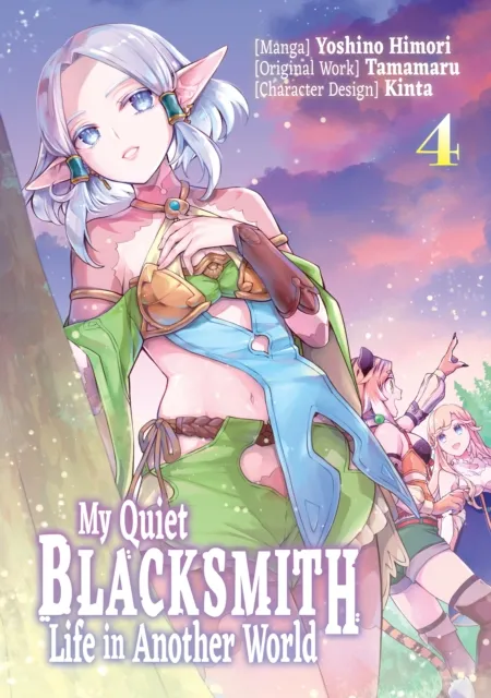 My Quiet Blacksmith Life in Another World (Manga) Volume 4