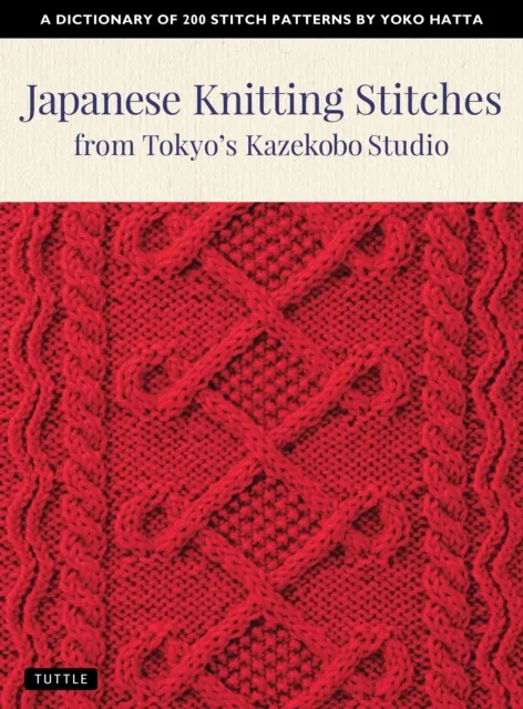Japanese Knitting Stitches from Tokyo's Kazekobo Studio