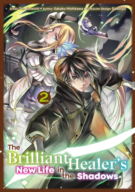Brilliant Healer's New Life in the Shadows (Manga): Volume 2