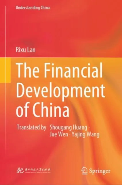 Financial Development of China