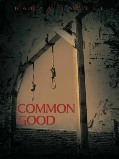 Common Good