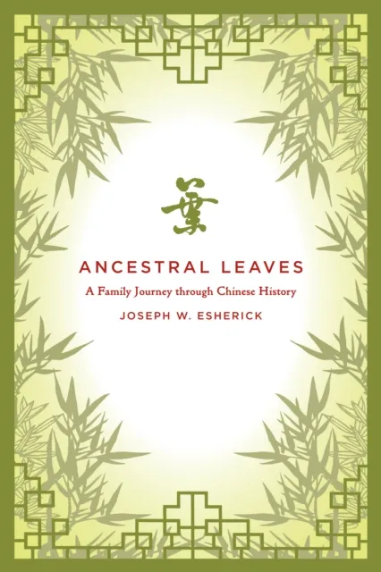 Ancestral Leaves