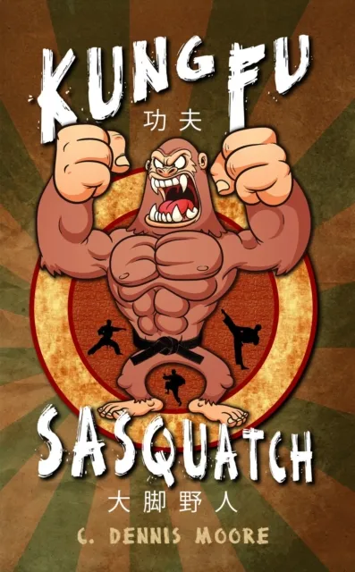 Kung Fu Sasquatch