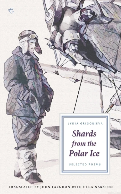 Shards from the Polar Ice