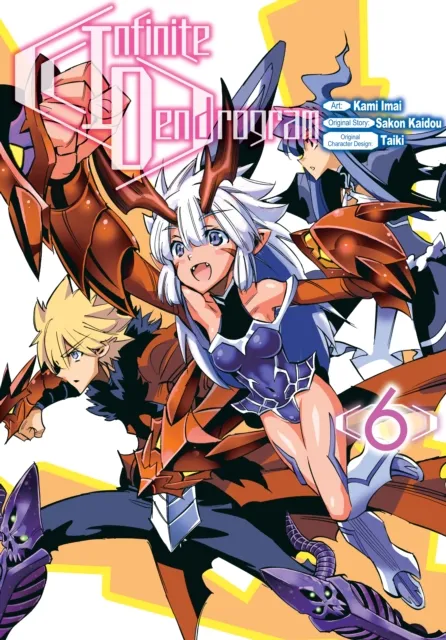 Infinite Dendrogram (Manga) Volume 6