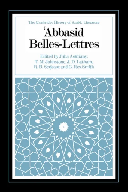 Abbasid Belles Lettres