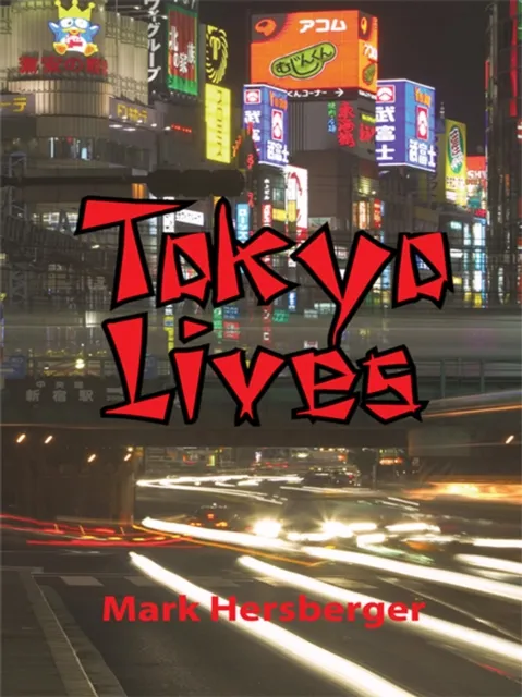 Tokyo Lives