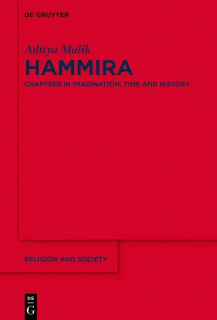 Hammira