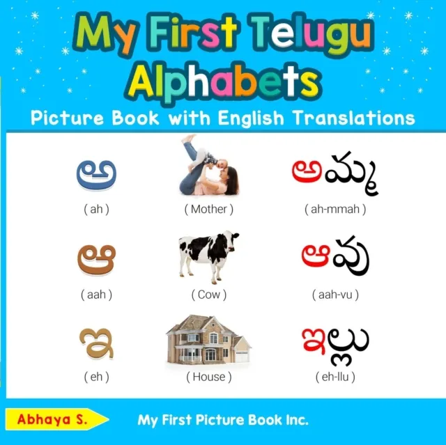 My First Telugu Alphabets Picture Book with English Translations