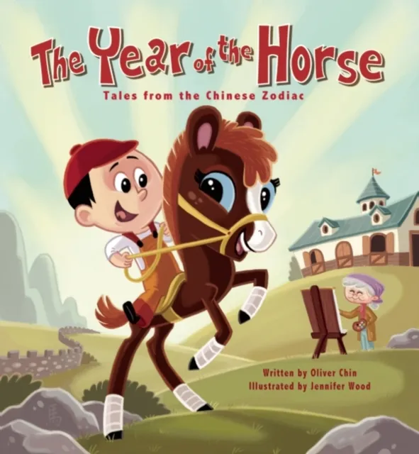 Year of the Horse