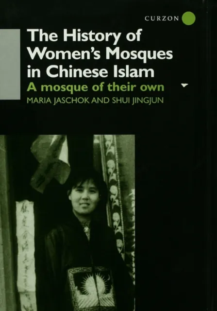History of Women's Mosques in Chinese Islam