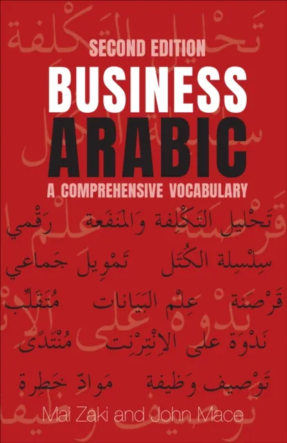 Business Arabic