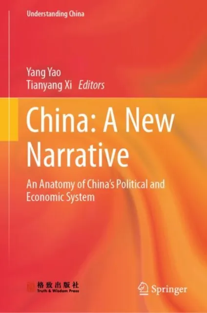 China: A New Narrative