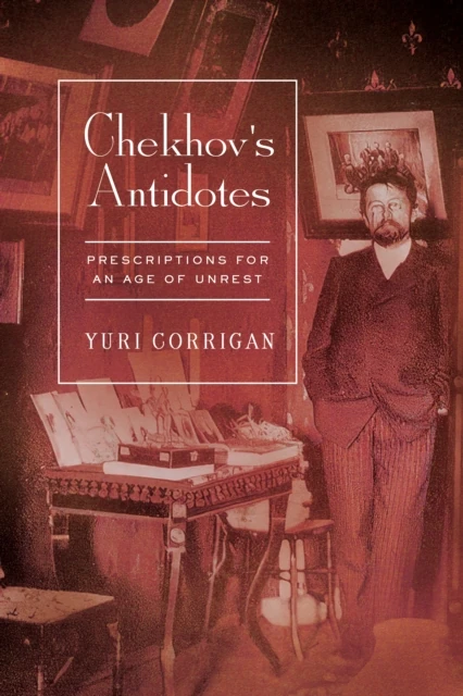 Chekhov's Antidotes