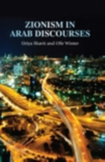Zionism in Arab discourses