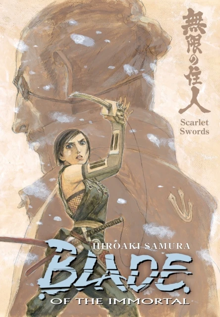 Blade of the Immortal Volume 23