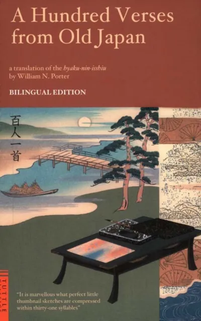 Hundred Verses from Old Japan