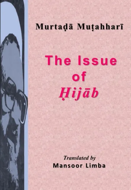 Issue of Hijab