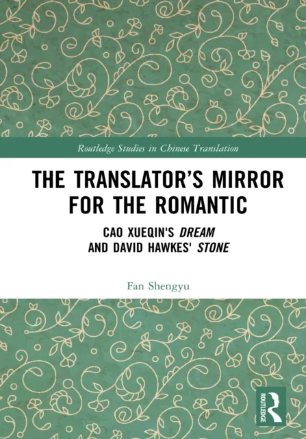 Translator's Mirror for the Romantic