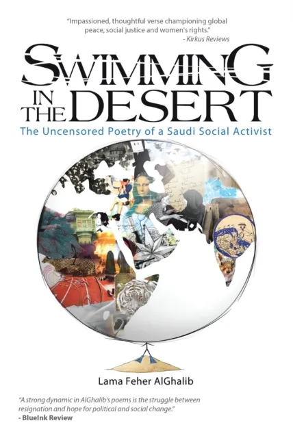 Swimming in the Desert