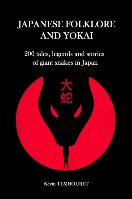 Japanese Folklore and Yokai - Daija