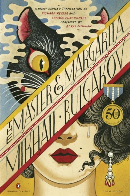 THE MASTER AND MARGARITA