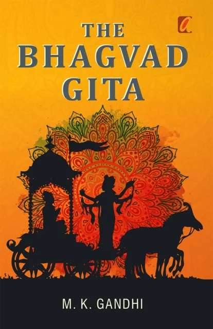 Bhagwad Geeta