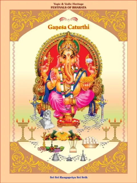Ganesa Caturthi