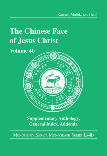 Chinese Face of Jesus Christ
