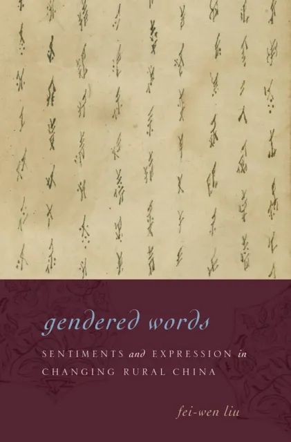Gendered Words