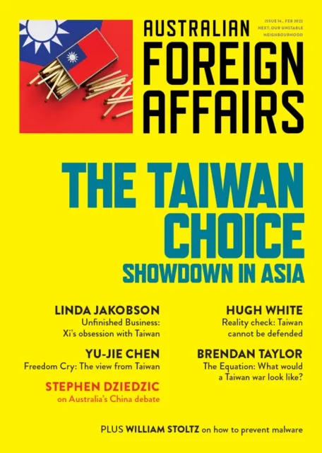 Taiwan Choice
