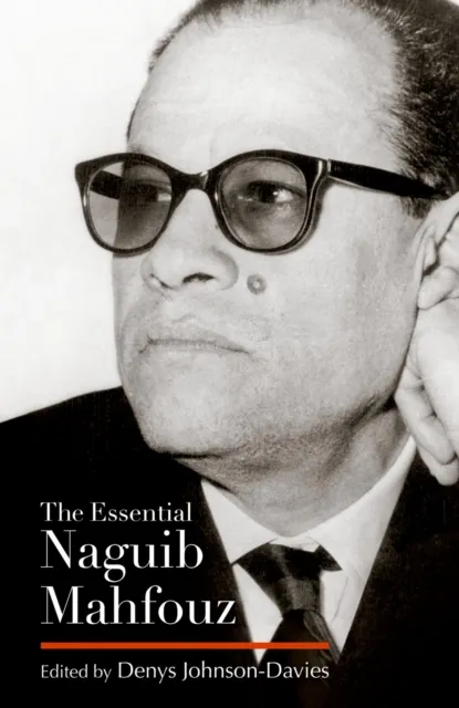 Essential Naguib Mahfouz