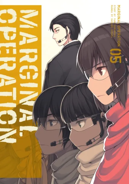 Marginal Operation: Volume 5