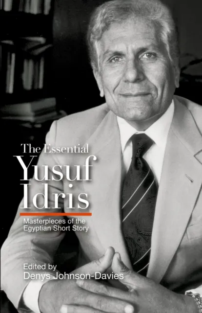 Essential Yusuf Idris