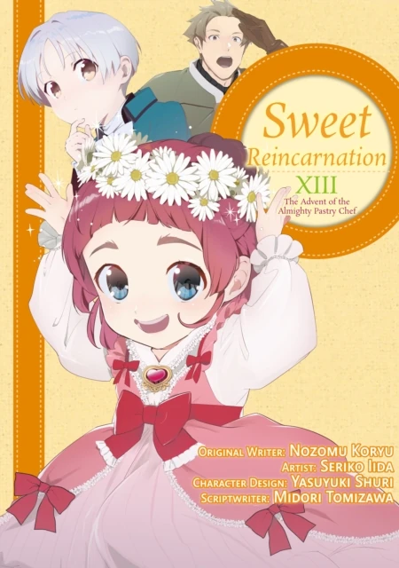 Sweet Reincarnation: Volume 13
