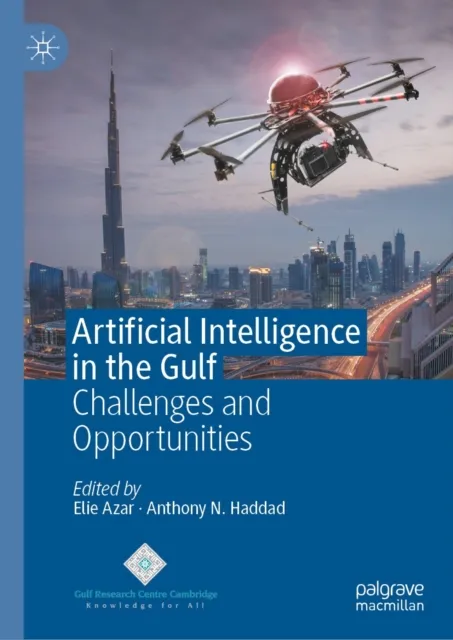 Artificial Intelligence in the Gulf